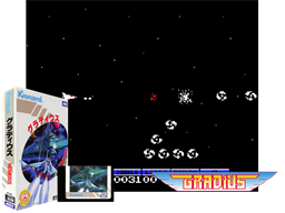 Gradius